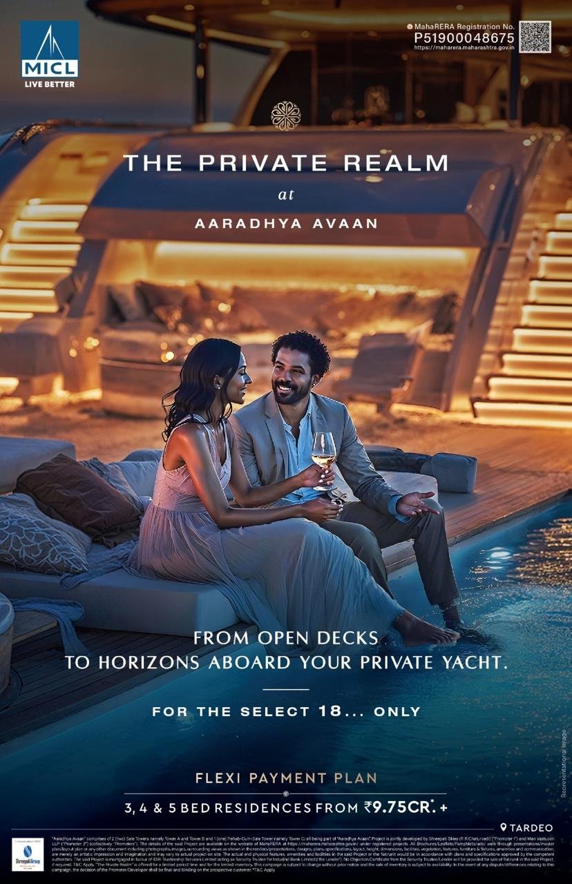 Aaradhya Avaan Tardeo Gallery Photo 6